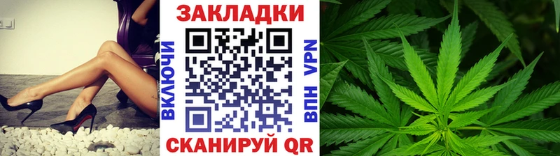 Купить наркоту Пласт A-PVP  Гашиш  АМФ  hydra маркетплейс  МАРИХУАНА  Cocaine 
