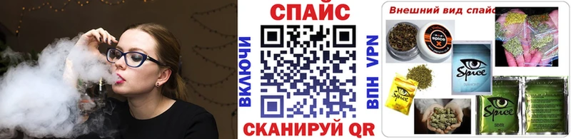 БУТИРАТ 99%  Пласт 