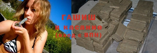 гидропоника Верея