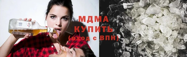 гидропоника Верея