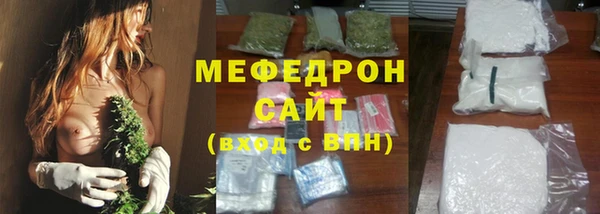 гидропоника Верея