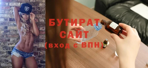 кокс Верхнеуральск