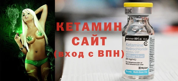 кокс Верхнеуральск