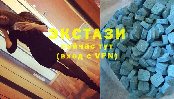 кокс Верхнеуральск