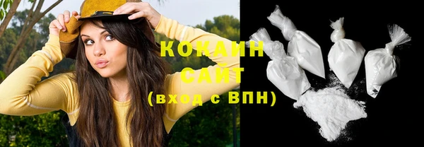 кокс Верхнеуральск