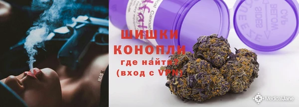 кокс Верхнеуральск