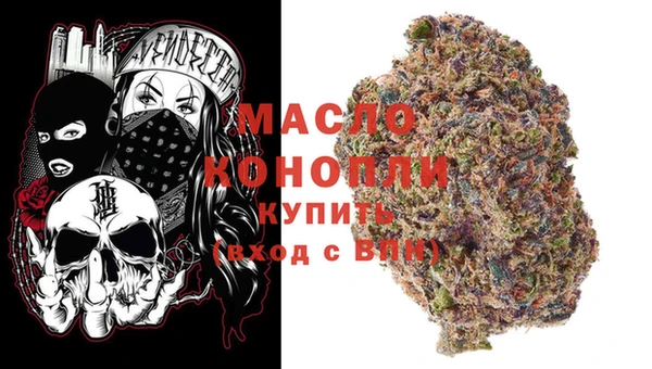 гидропоника Верея