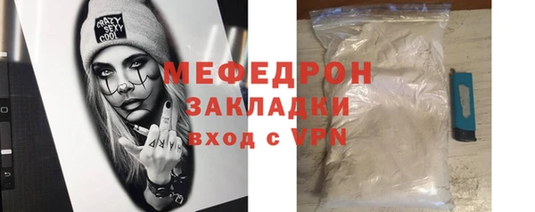 кокс Верхнеуральск