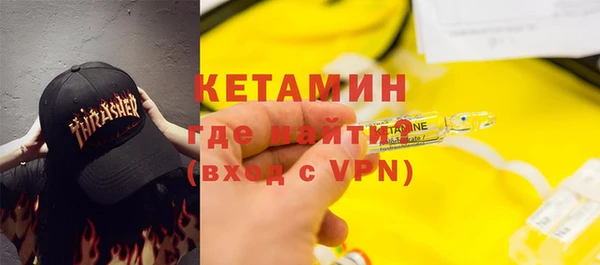 гидропоника Верея