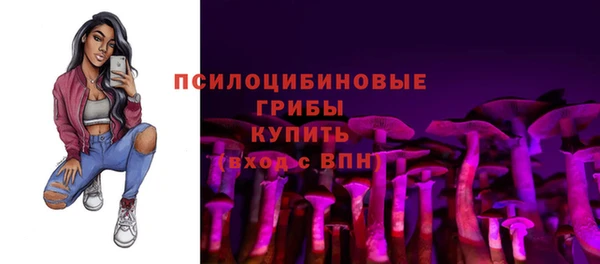 кокс Верхнеуральск