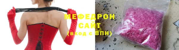 гидропоника Верея