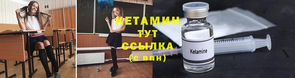 кокс Верхнеуральск