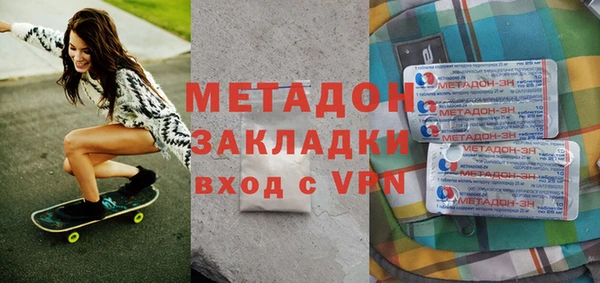 гидропоника Верея