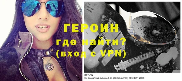 кокс Верхнеуральск
