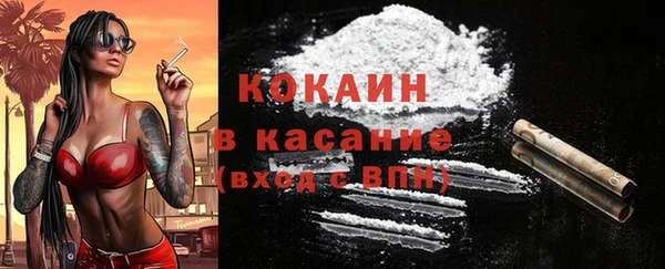 кокс Верхнеуральск