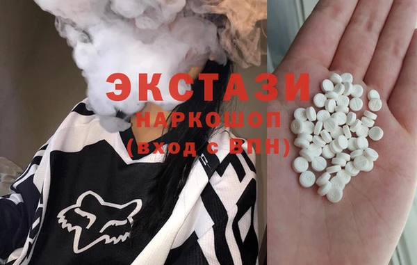 гидропоника Верея