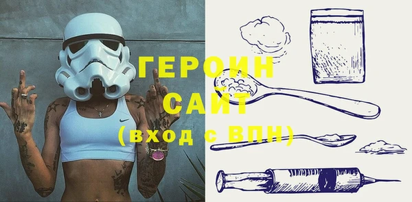 гидропоника Верея