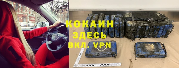 кокс Верхнеуральск