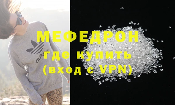 кокс Верхнеуральск