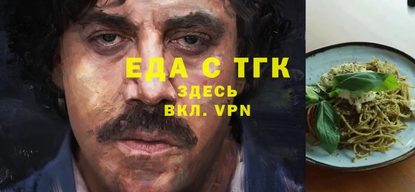 кокс Верхнеуральск