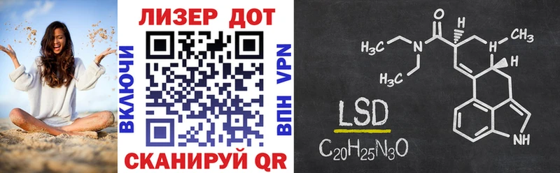Марки N-bome 1500мкг  мориарти как зайти  Пласт 
